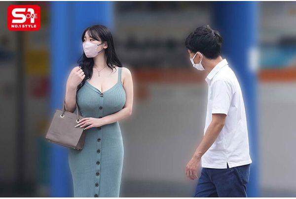 SNOS-135 Her Breasts Are Bigger Than Her Face... The Fate Of A Married Prostitute Who Is Recognized Only By Her Breasts... While Her Husband Is Away, Minami Haru, An M-cup Who Is The Go-to For The Neighbors, Gets As Much Sex As She Wants Screenshot 8