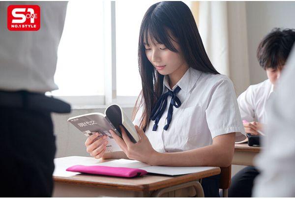 SNOS-156 If She's A Quiet And Docile Female Student, Wouldn't She Tell Anyone If Her Whole Body Was Licked? A Plain Library Committee Member Can't Resist Being Licked And Violated By Her Homeroom Teacher And Cums Over And Over Again. Moe Sakakibara Screenshot 5