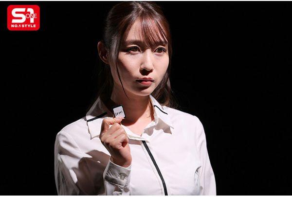 SNOS-159 Give Me My Life Back... Sexual Entertainment, Prostitution, Lookism Culture... Watch The Video Evidence Of The Dark Coercive Rape That Attacked A Female Announcer. Yumeno Aika Screenshot 1