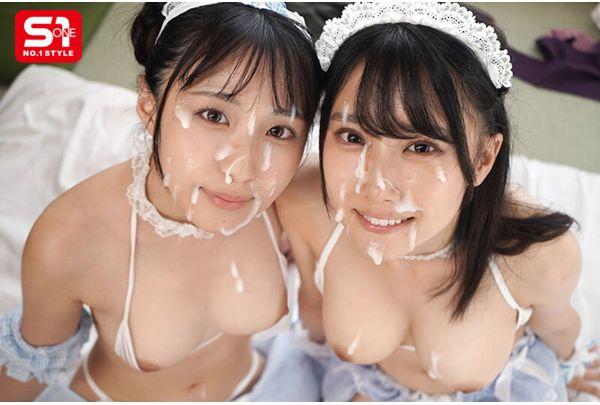 SNOS-166 "Master, Pour It On Me" Two Maids Who Love My Cock So Much They Fight Over Freshly Squeezed Cum And Beg For A Facial Cumshot Adachi Yuri Araki Nozomi Screenshot 4