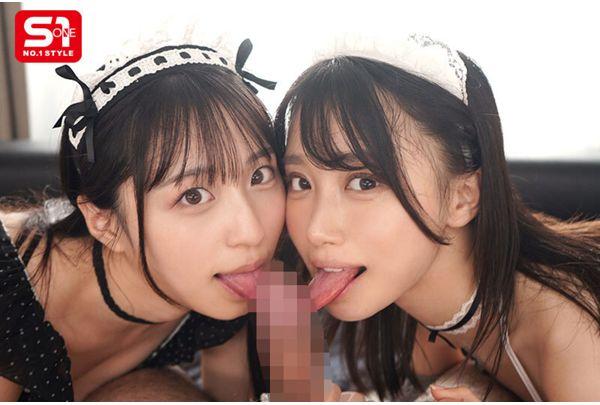 SNOS-166 "Master, Pour It On Me" Two Maids Who Love My Cock So Much They Fight Over Freshly Squeezed Cum And Beg For A Facial Cumshot Adachi Yuri Araki Nozomi Screenshot 7