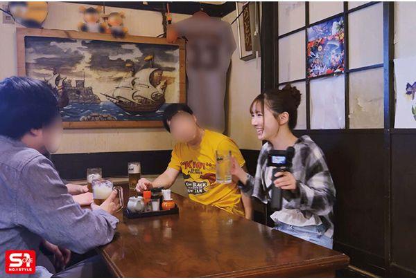 SNOS-174 ※Caution ※ Marin Mita Becomes A Drunk Sweet Slut And Makes Amateur Men Cum! Pick Up Reverse Pick Up, Immediate Sex, Immediate Ejaculation, Anything Goes, Explosive Cum 10 Shots, Bar Hopping Screenshot 4