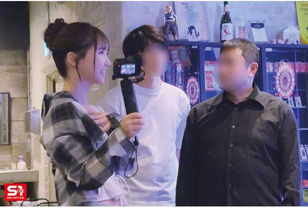 SNOS-174 ※Caution ※ Marin Mita Becomes A Drunk Sweet Slut And Makes Amateur Men Cum! Pick Up Reverse Pick Up, Immediate Sex, Immediate Ejaculation, Anything Goes, Explosive Cum 10 Shots, Bar Hopping Screenshot 17