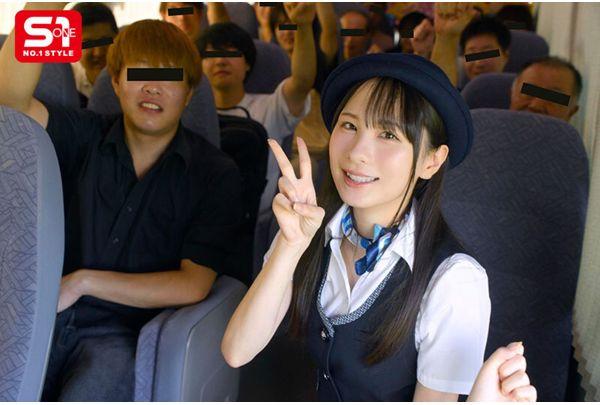 SNOS-182 Former Bus Guide Yuka Murakami's 48-hour Sexual Harassment-friendly Fan Appreciation Bus Tour: Amateur Men Go Wild Over The Beautiful Face, Soft Breasts, And Close Proximity Of Their Idolized AV Actress! A Wild Orgy Festival Where She Receives 22 Loads Of Semen. Screenshot 1