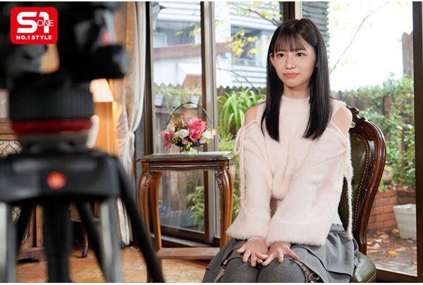 SNOS-186 Let's Develop That Innocent Body. A First-time Sexual Experience With An Unfinished Girl: 3 Real Sex Scenes - Kanon Hayasaka Screenshot 1