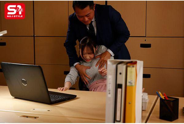 SNOS-193 Busty Office Lady Who Joined A Small Company Is Gang-raped By All The Male Employees Until She's Completely Broken. - Miyu Kohinata Screenshot 1