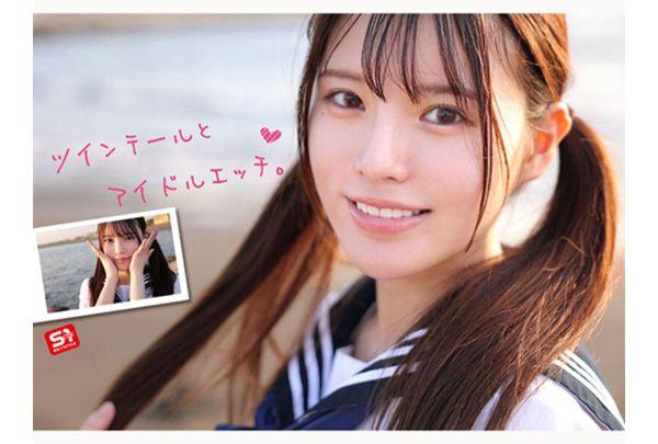 SNOS-208 Newcomer No. 1 Style: The Legendary Hakata Idol Candidate, Shiraishi Touha, Makes Her AV Debut. Screenshot 2