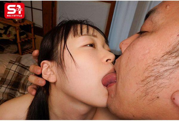 SNOS-214 A Naive, Easily Deceived Girl Is Taken To A Perverted Old Man's Home, Where She Is Subjected To Insidious Training, Having Her Bodily Fluids Sucked And Being Licked And Raped. Screenshot 6