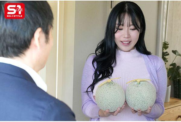 SNOS-217 When The Neighboring M-cup Housewife Hangs Out Her Melon-sized, Extra-large Bra In The Afternoon, It's A Sign That Her Husband Is Away... Minami Haru Screenshot 1