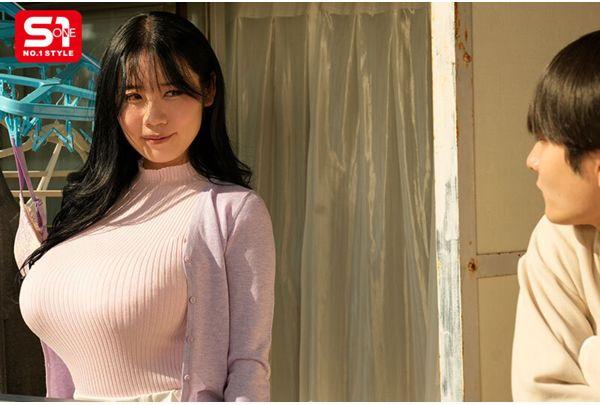 SNOS-217 When The Neighboring M-cup Housewife Hangs Out Her Melon-sized, Extra-large Bra In The Afternoon, It's A Sign That Her Husband Is Away... Minami Haru Screenshot 8