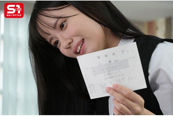 SNOS-226 I Unexpectedly Ran Into Nagisa, The Stubborn And Overly Serious Accounting Department Member, At A Call Girl Service! "Heh Heh... I Can Use This As Leverage To Do Whatever I Want To Her Lol" Nagisa Airi Screenshot 3
