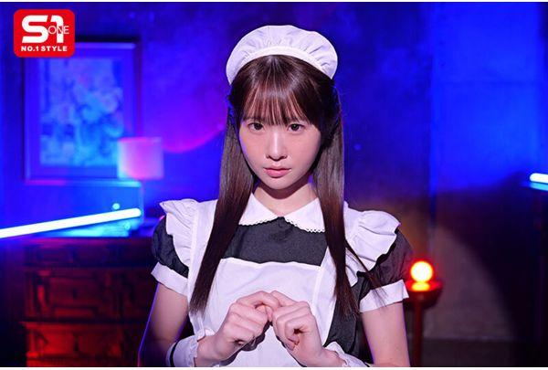 SNOS-239 A Timid, Tall Maid Is Retrained With Unreasonable Complaints And Transformed Into A Masochistic Sex Slave Who Climaxes Repeatedly Through Punishment Rape. - Sakika Shirakami Screenshot 14