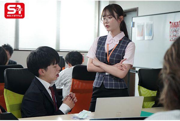 SNOS-250 Unexpectedly Ran Into Miru, My Overly Serious Senior Colleague From The Accounting Department, At A Submissive-themed Escort Service! "Hehe, I'll Use This As Leverage To Train You A Lot!" (Me) Screenshot 1