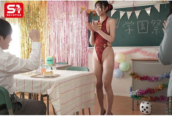 SNOS-281 [School Festival Booth] Tall J● Forced To Wear A High-cut Swimsuit And Serve Customers With Her Sexy Legs! Unable To Refuse Aroused Customers, She Offers Secret Menu Sex Services. Asuha Mitsuha Screenshot 8