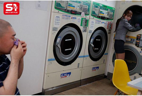SNOS-283 Kaede Fua, A Sexy Woman Who Appears At The Laundromat On Rainy Days, Leaves Her Body Completely Defenseless And Vulnerable Until Her Laundry Is Finished. Screenshot 2