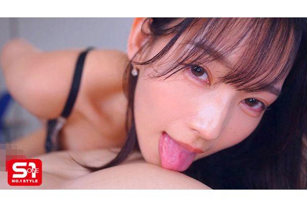 SNOS-381 My Overly Considerate And Beautiful Boss, Who Even Caters To My Sexual Desires, Provides Masturbation Support During My New Employee Training. - Sonoko Rion Screenshot 8