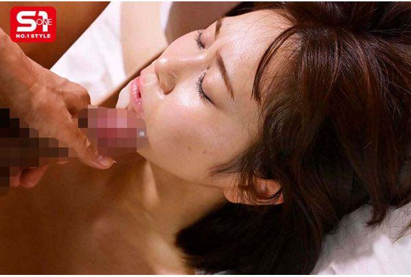 SNOS-415 I Invite My Coworker, Who Loses 100% Of Her Memory When She's Drunk, Out Drinking Every Day And Treat Her Like A Sex Toy, Thrusting Into Her As Much As I Want! But The Next Day She's Perfectly Fine, What A Cute Girl Lol. Oikawa Mio Screenshot 10