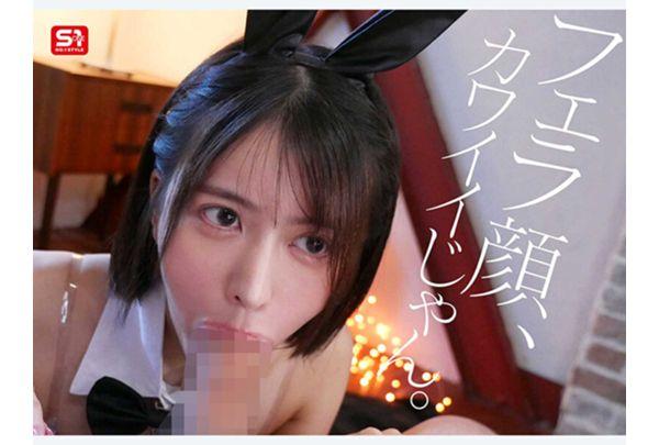 SNOS-489 Newcomer No. 1 STYLE: A Face Born From The Cuteness Of Four Countries. The World's Favorite Quarter-Japanese Beauty, Emma Kiritani, DEBUT Screenshot 9