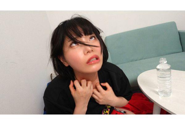 SOAN-125 A Former National Volleyball Player Who Came To A Rehabilitation Facility On The Verge Of Becoming A Wreck Shows No Signs Of Reform, So He Makes Her Cum With A Face Full Of Ahegao And A Remorseful Expression, And Then Stabs Her Repeatedly With His Dick And Forces Her To Return To Society Lol Sunao Kui Sunao Screenshot 12