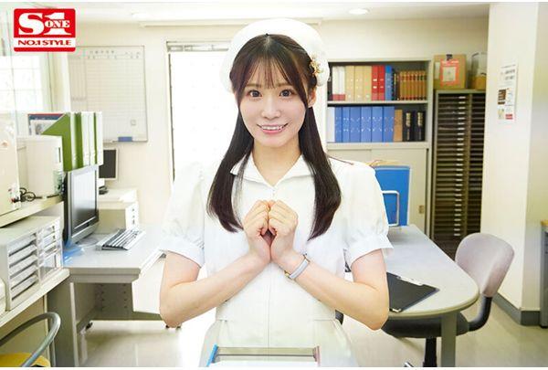 SONE-158 Cute! Kind! Lewd! Mental Healing Anytime, Sexual Desire Treatment Anywhere, Private Room VIP Service Nurse Nana Miho Screenshot