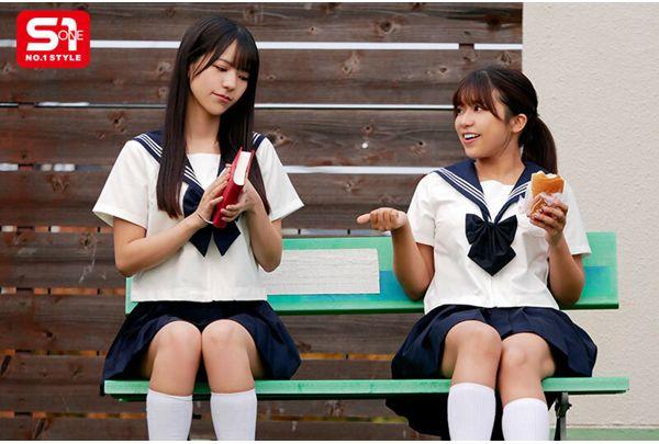 SONE-711 Two Students Have Fallen In Love With Me, A Teacher... The Combination Of The Lively Kawagoe And The Innocent Asano Kokoro Has Led To Them Succumbing To The Temptations Of Others, Engaging In Immoral Sexual Acts At School And At Home Many Times. Screenshot 1