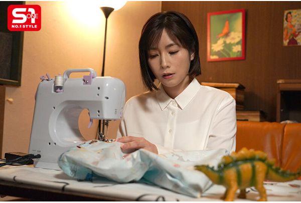 SONE-728 Single Mom Uses Aphrodisiac To Escape Reality And Have Ecstasy While Dating A Sugar Daddy After Her Child Goes To Sleep - Saki Okuda Screenshot 1