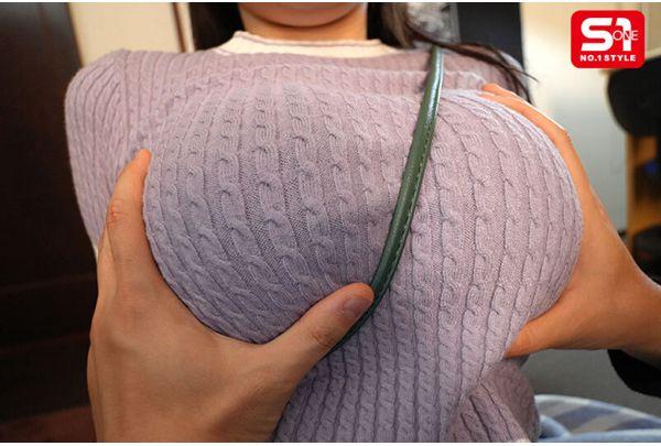 SONE-739 I Can't Stop Fantasizing About Her Clothed Breasts. Screenshot 13
