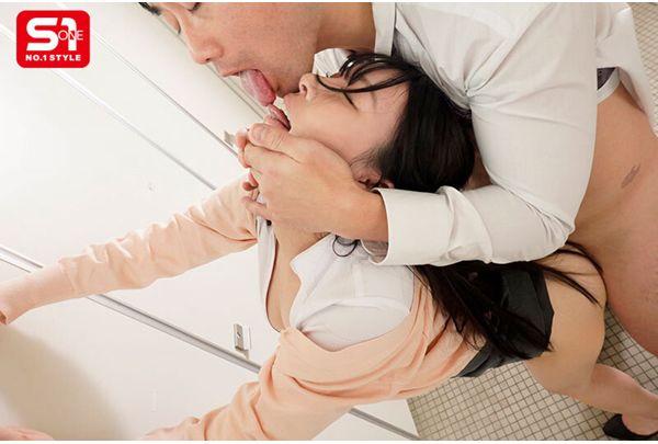 SONE-745 "You Can't Do Your Job, So At Least Take Care Of My Libido!" A Timid And Socially Awkward New Subordinate Is Brainwashed And Raped At Work, In The Office, On The Train, In The Bathroom, And Everywhere Else. Rei Kuroshima Screenshot 11