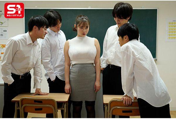 SONE-748 Bondage J-cup Female Teacher, Meat Onahole Rape Gangbang. A Busty Teacher Who Has Been Caught Out By Her Weakness Is Restrained And Fondled, Sucked, Licked, And Gangbanged As Much As She Wants... Gojou Ren Screenshot 1