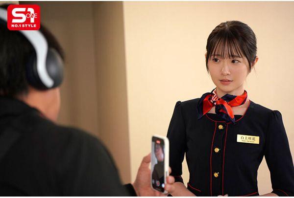 SONE-770 A Slender New Flight Attendant Is Raped By A Huge Customer, Her Heart Breaks, And She Becomes A Meat Masturbator... Her Pussy Gets Used To The Extra-thick Penis And She Cums Like Crazy. Saki Shirakami Screenshot 3