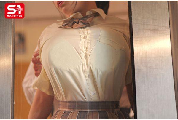 SONE-786 Couldn't Resist The Big-breasted Schoolgirl I See Every Morning And Started To Molest Her... She Suddenly Became Sexually Awakened And Wanted To Have Her Breasts Fondled. Yu Tano Screenshot 7