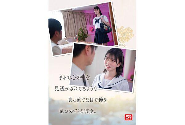 SONE-811 A Homeroom Teacher Who Receives A Proposal From A Female Student Once In 1000 Years Throws Everything Away And Indulges In Forbidden Sex With His Student. Kanna Seto Screenshot 3