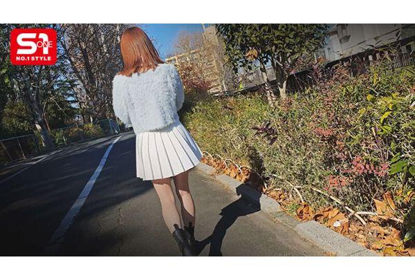 SONE-818 The Cute College Girl Who Lives Next Door Has Suddenly Lost Her Memory!? I Make Her Believe That I'm Her Boyfriend And Do Whatever I Want With Her! Nana Miho Screenshot 1