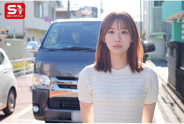 SONE-818 The Cute College Girl Who Lives Next Door Has Suddenly Lost Her Memory!? I Make Her Believe That I'm Her Boyfriend And Do Whatever I Want With Her! Nana Miho Screenshot 8
