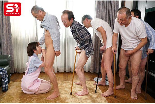 SONE-829 A Caring Married Woman Caregiver Uses Her Pussy To Help The Lewd Elderly People Who Flock To Her Breasts Ejaculate In A Huge Orgy - Okuda Saki Screenshot 9