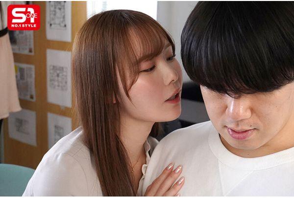 SONE-830 Couple Who Came To Look At A Property To Live In Together Look So Happy That It Makes Me Want To Cuckold The Boyfriend... Miru, The Cock-thieving Real Estate Lady Screenshot 5
