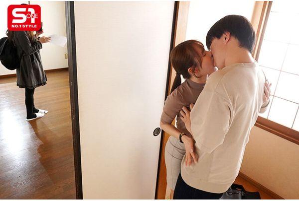 SONE-830 Couple Who Came To Look At A Property To Live In Together Look So Happy That It Makes Me Want To Cuckold The Boyfriend... Miru, The Cock-thieving Real Estate Lady Screenshot 8