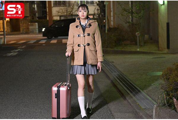 SONE-833 A Tall, Poor Schoolgirl Is Surrounded By Small Old Men And Devours Them, Selling Her Body. Screenshot 15