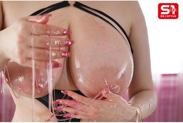 SONE-837 Erection Recovery & Continuous Ejaculation & Doubled Pleasure! Super New Sensation, J-cup Close Contact Men's Salon Specializing In Creamy, Extremely Liquid, Gojo Ren Screenshot 9