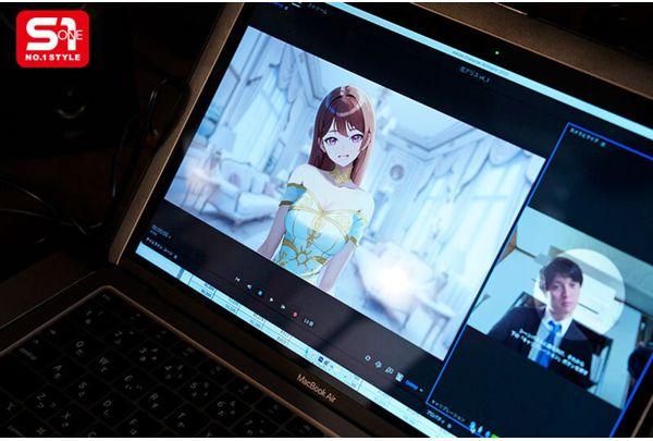 SONE-839 I'm The Only One Who Noticed That My Beautiful Boss Is A Masturbation Streamer (Vtuber) That's So Erotic It Makes Me Want To Die... Hana Alice Screenshot 3