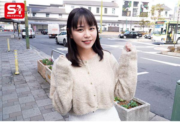 SONE-840 Tano Yu Fan Appreciation Festival: We'll Deliver L-cup To Users All Over The Country! The Ultimate All-you-can-use Female Body For A Total Of 16 Tit-to-tit Ejaculations Special Screenshot 1