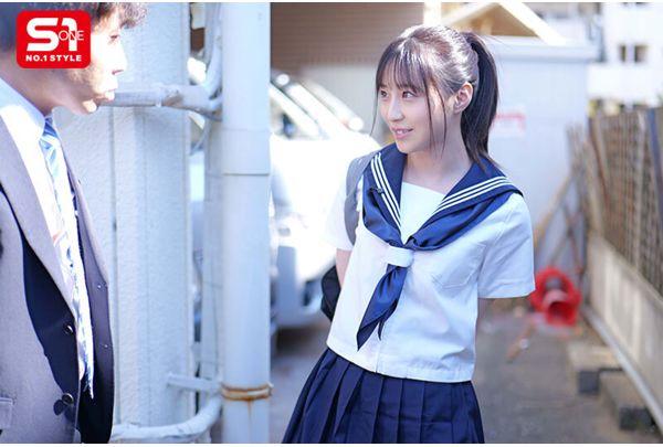 SONE-864 This Female Student, Seemingly Innocent, Falls In Love With A Middle-aged Teacher And Quickly Becomes Obsessed With A Molester (a Stranger). Screenshot 4