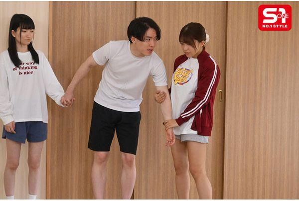 SONE-889 Seductive Body Touch! Forceful Kiss Kiss Kiss! Cowgirl Sex! Unrequited Love Reverse NTR Strategy At Summer Camp Kawagoe Niko Screenshot 4