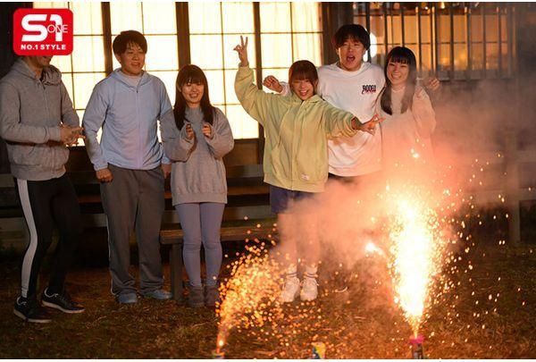 SONE-889 Seductive Body Touch! Forceful Kiss Kiss Kiss! Cowgirl Sex! Unrequited Love Reverse NTR Strategy At Summer Camp Kawagoe Niko Screenshot 6