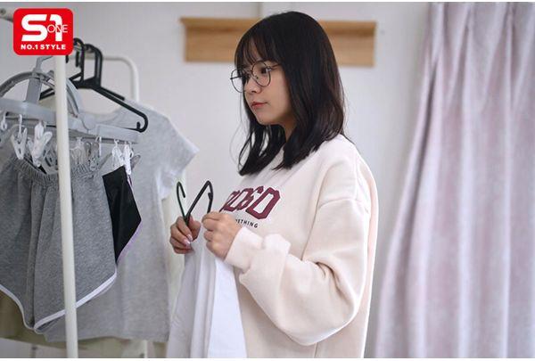 SONE-891 She Looks Plain, But What If She Was Like This When She Took It Off? Yu Tano, A College Student With A Strong Sex Drive And Hidden Big Breasts Who Has Only Ever Been Involved In Club Activities Screenshot 1
