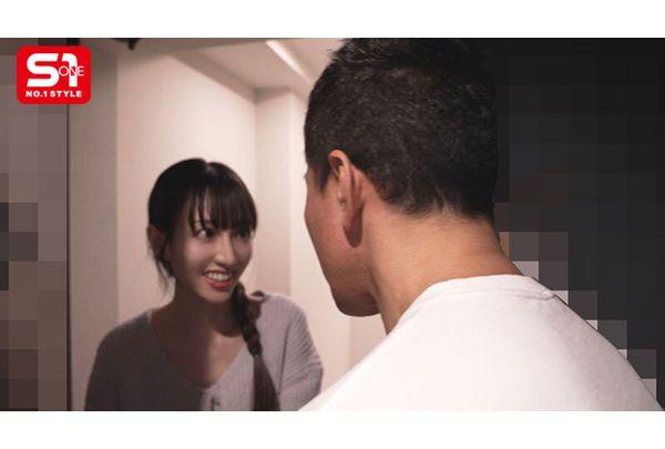SONE-895 An Idol Is Screwed In Seconds! An Unprecedented Prank Scandal That Storms Into Karen Ishida's Private Life! Screenshot 1