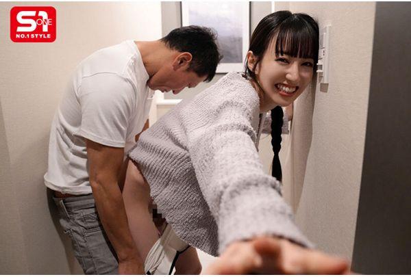 SONE-895 An Idol Is Screwed In Seconds! An Unprecedented Prank Scandal That Storms Into Karen Ishida's Private Life! Screenshot 5