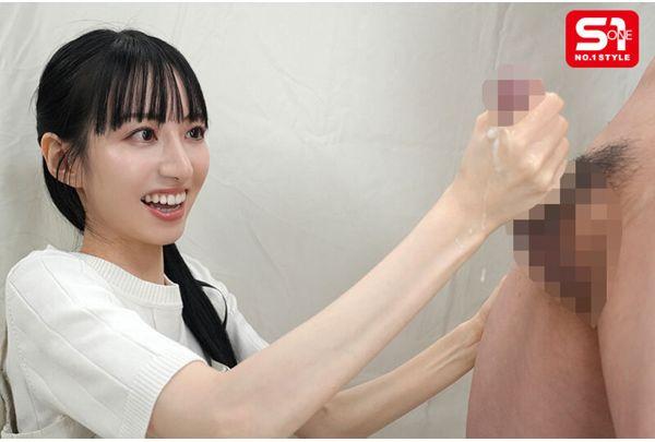 SONE-895 An Idol Is Screwed In Seconds! An Unprecedented Prank Scandal That Storms Into Karen Ishida's Private Life! Screenshot 8