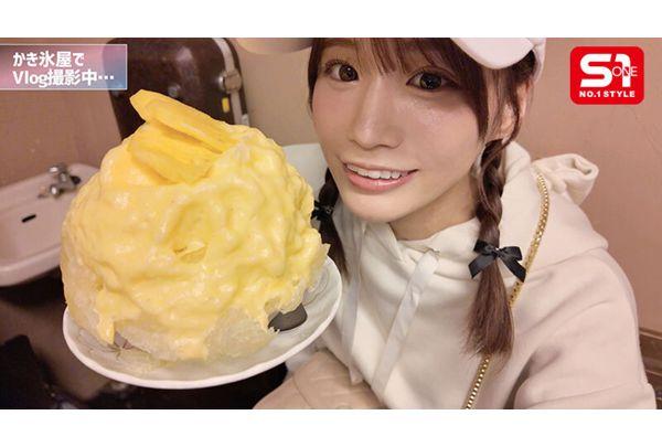 SONE-904 "Eh, Here!! Impossible Lol" Idol, Artist, Gravure Model, Variety Show, Multi-talented Miho Nana Is Followed Closely For A Month! If There Is An Opportunity, An AV Actor Will Suddenly Thrust In! A Surprise, Immediate Thrust! AV Documentary Screenshot 8
