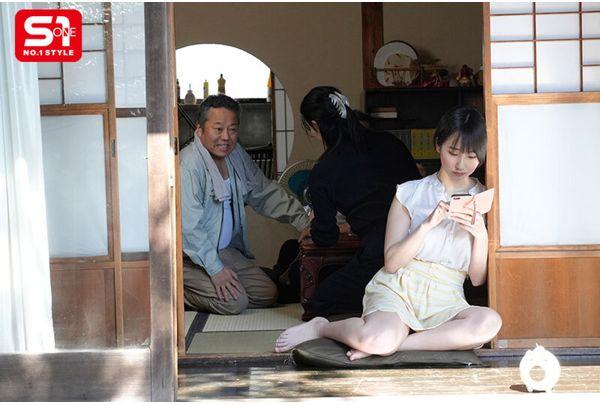 SONE-911 A Niece Is Forced To Stay Alone At Her Uncle's House, Whom She Hates, On A Trip Back To The Countryside... The Lolicon Man Who Makes His Move On Her Has A Disgusting Dick And A Young Girl's Pussy That Turns Out To Be A Perfect Match! 2 Days And 2 Nights Of Intense, Sweaty Sex Ruka Itoi Screenshot 1